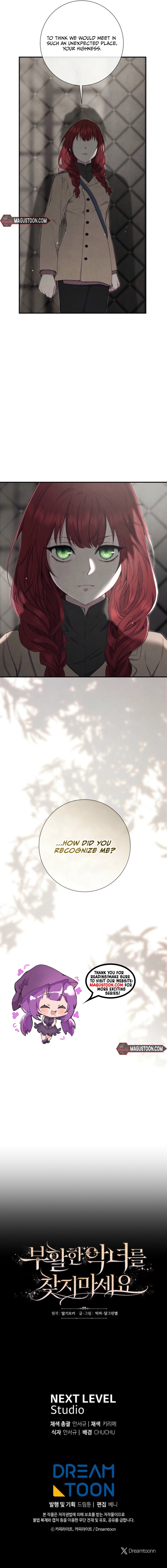 Don’t Go Looking for the Resurrected Villainess Chapter 16 Page 14